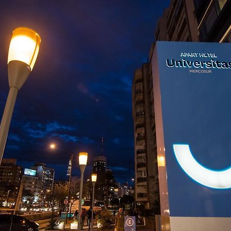 Mercosur Universitas Montevideo Luaran gambar